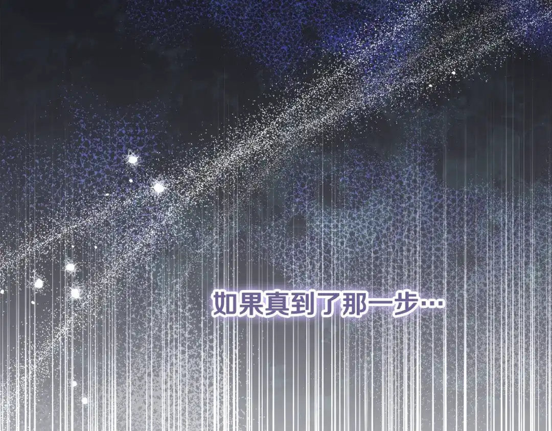 第215页