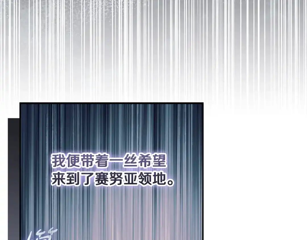 第216页