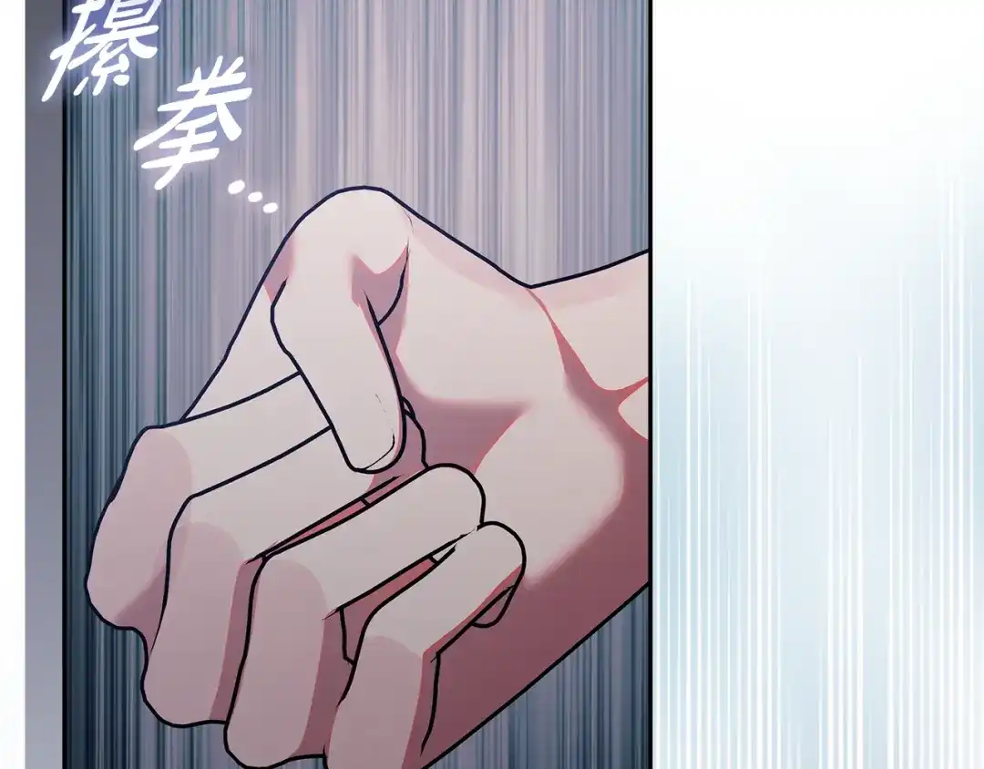 第217页