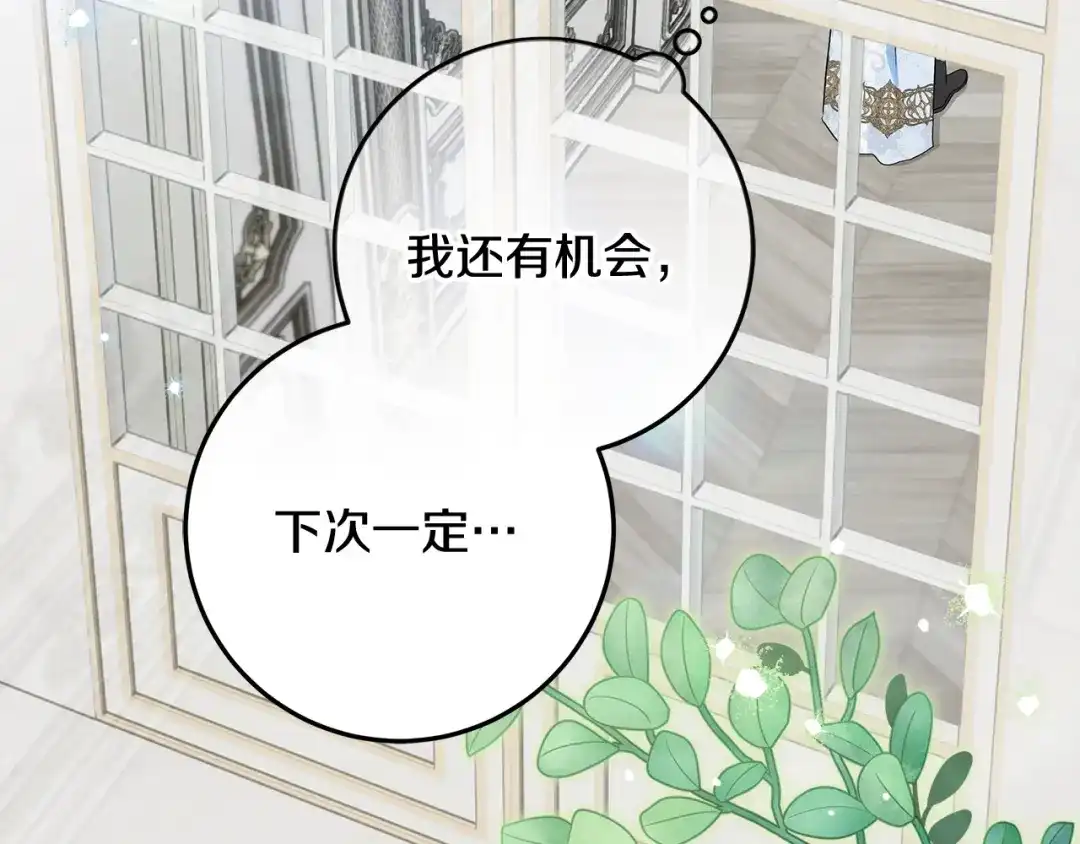第220页