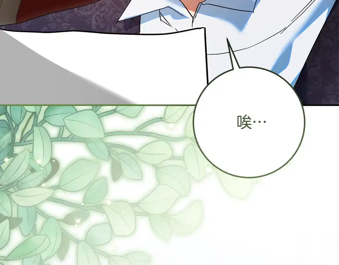 第226页
