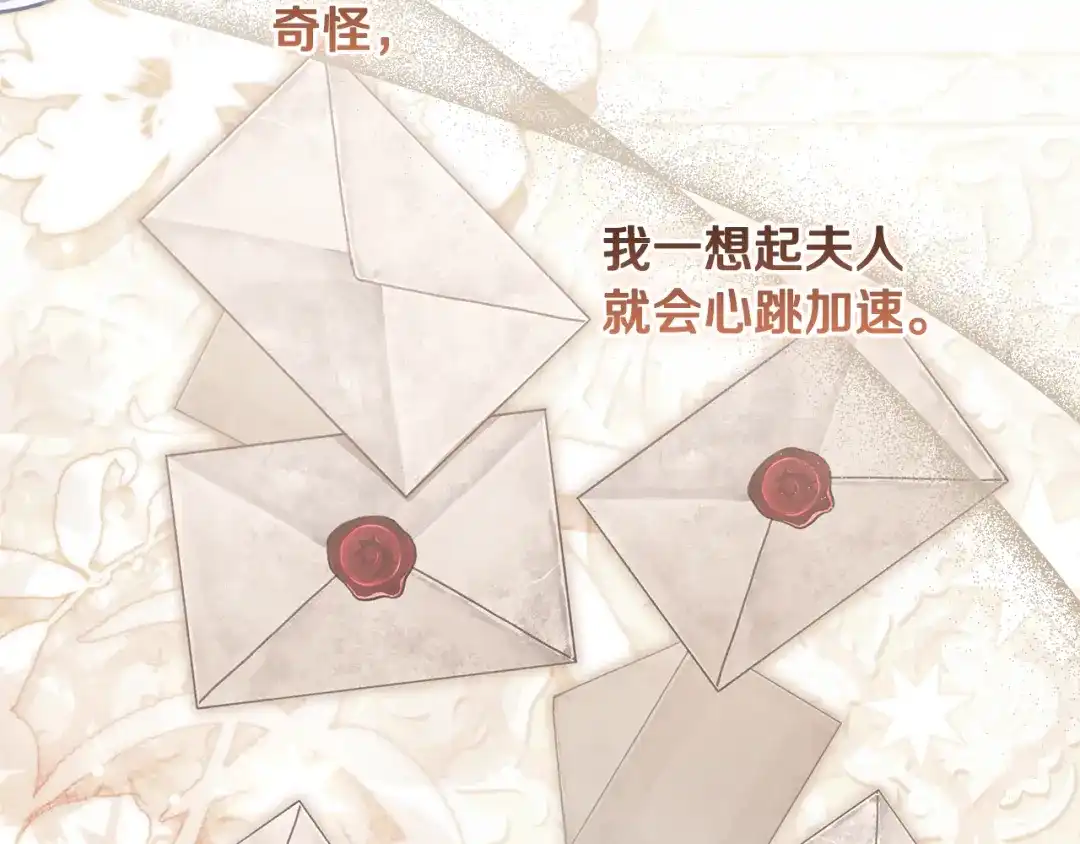 第231页
