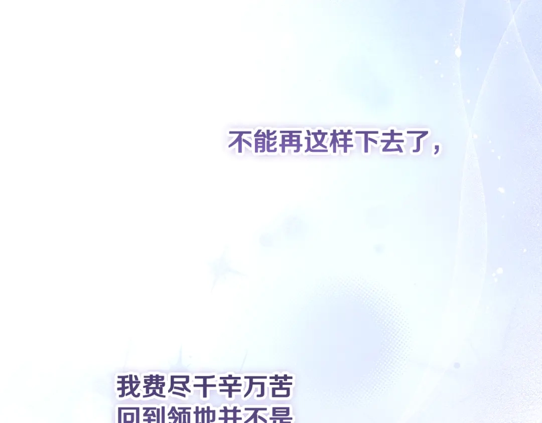 第236页