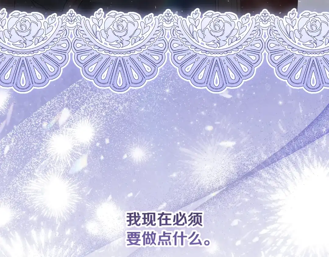 第239页