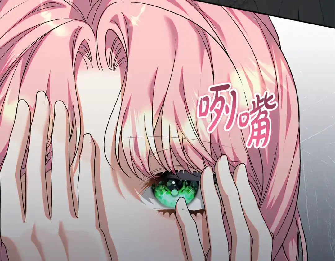 第179页