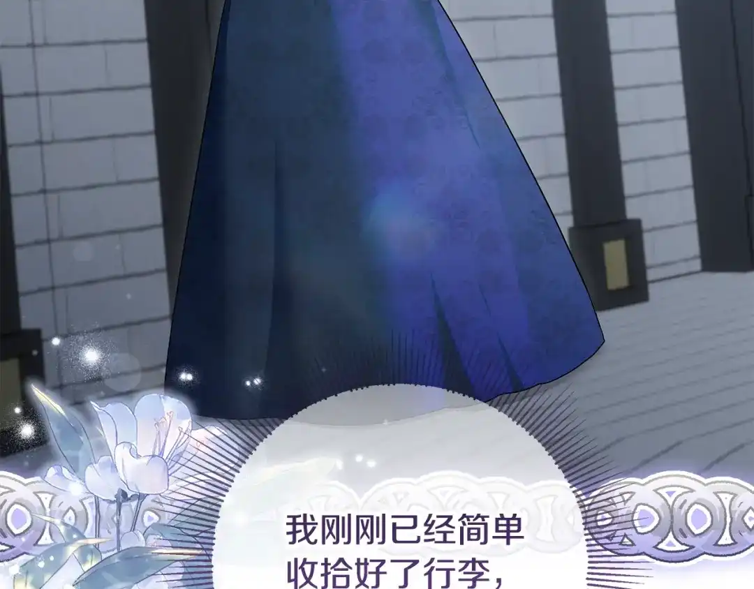 第214页