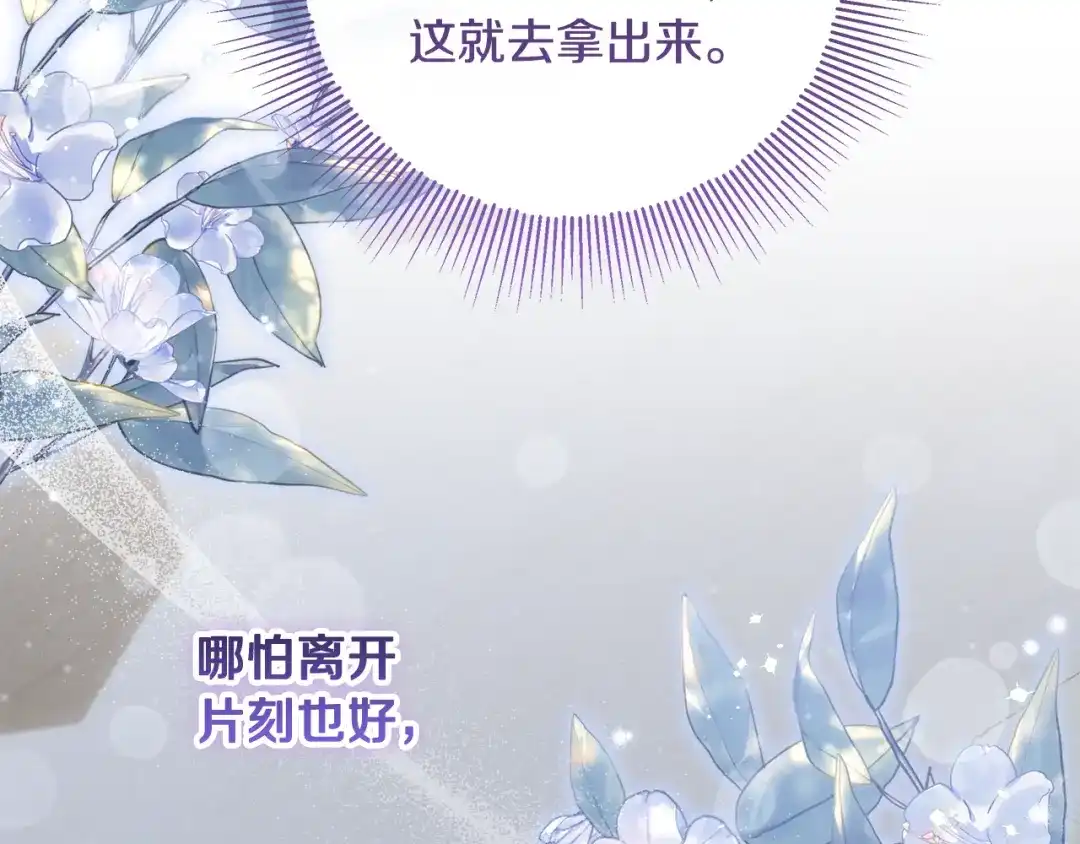 第215页