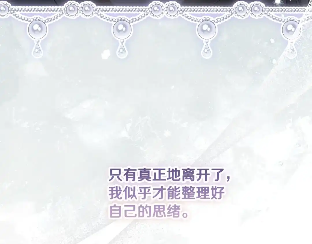第218页