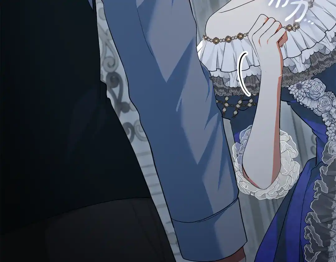 第143页