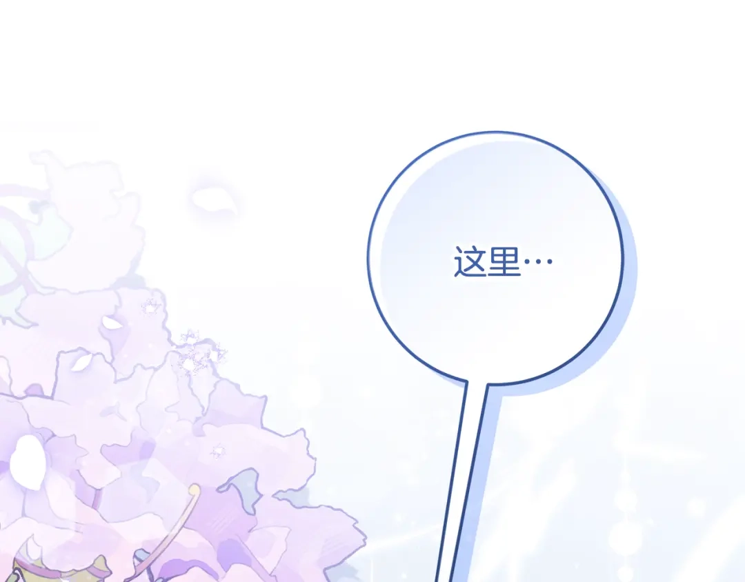 第203页