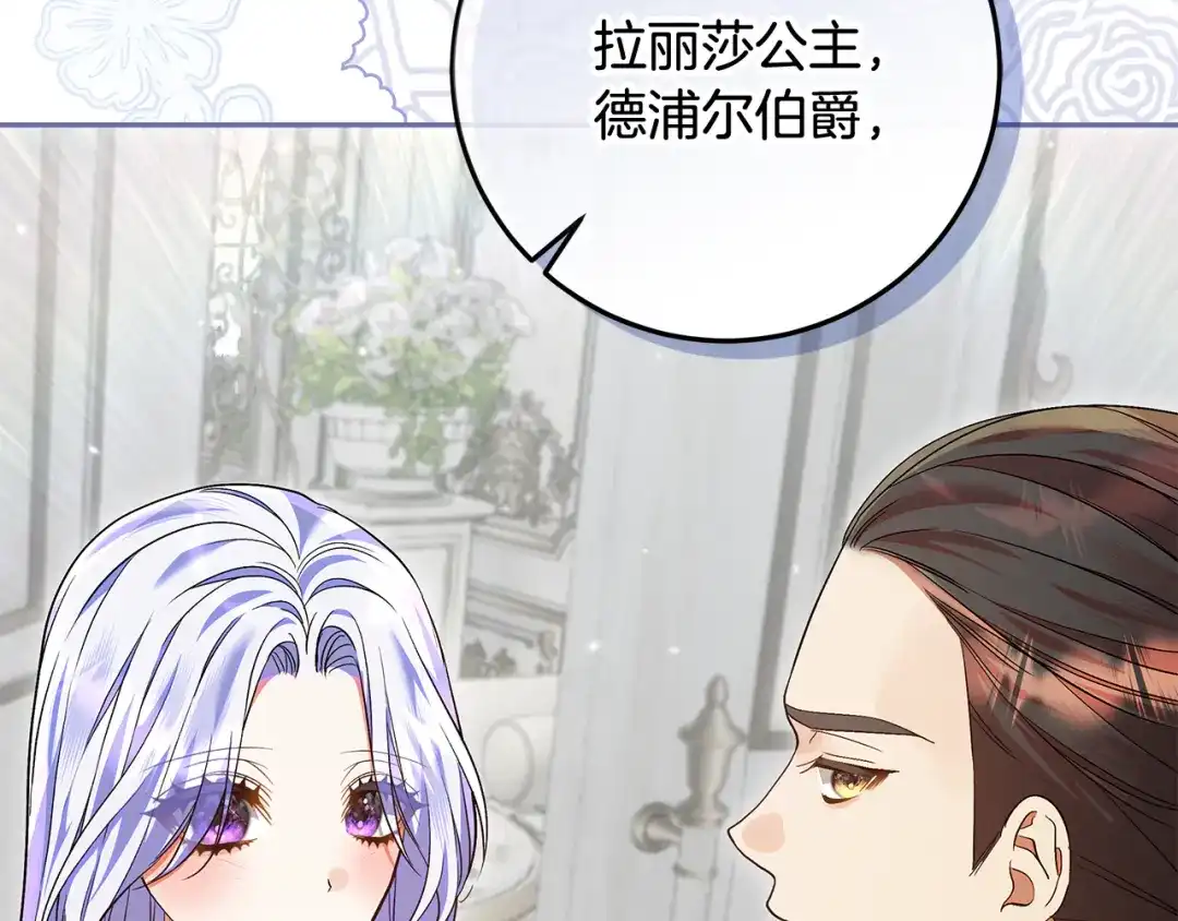 第199页