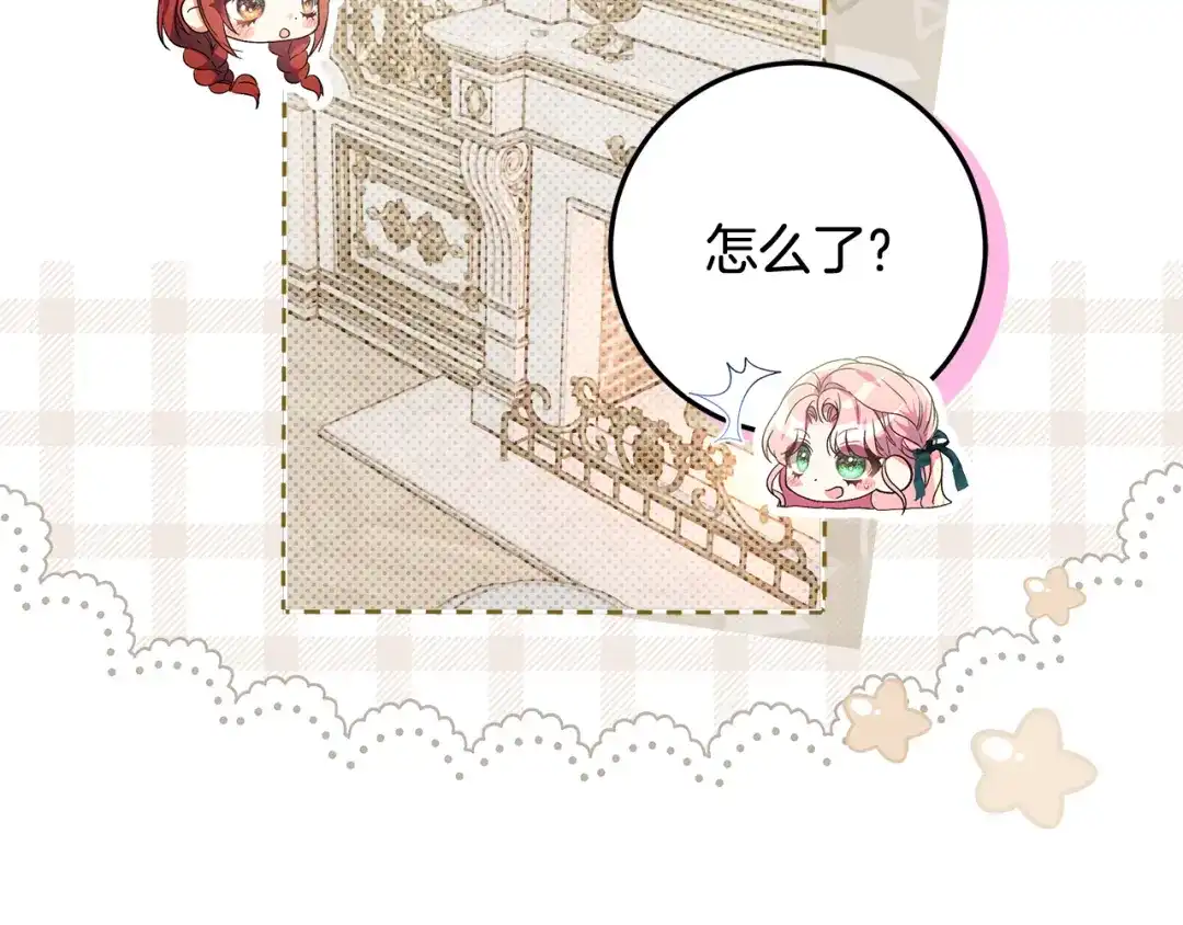 第178页