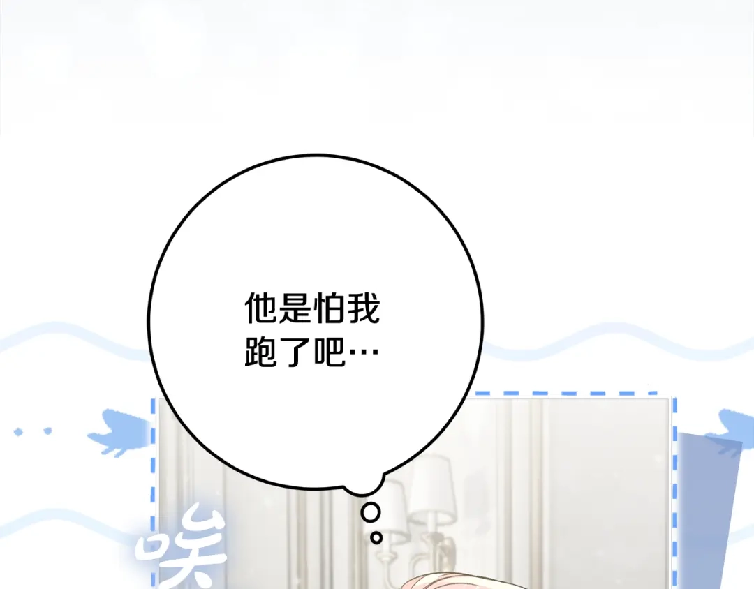 第184页