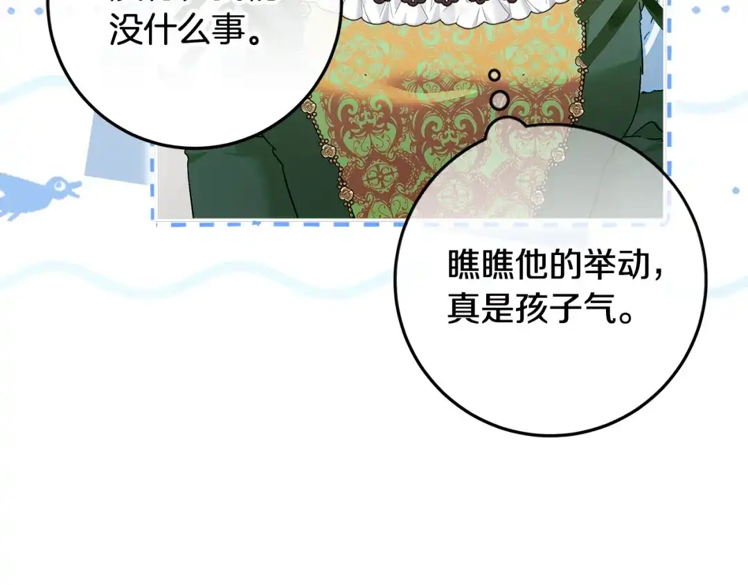 第186页