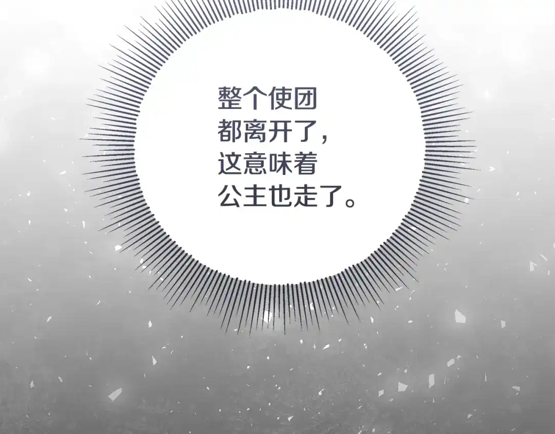 第200页