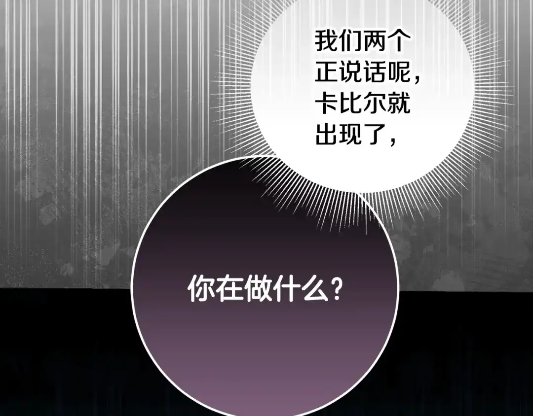 第212页