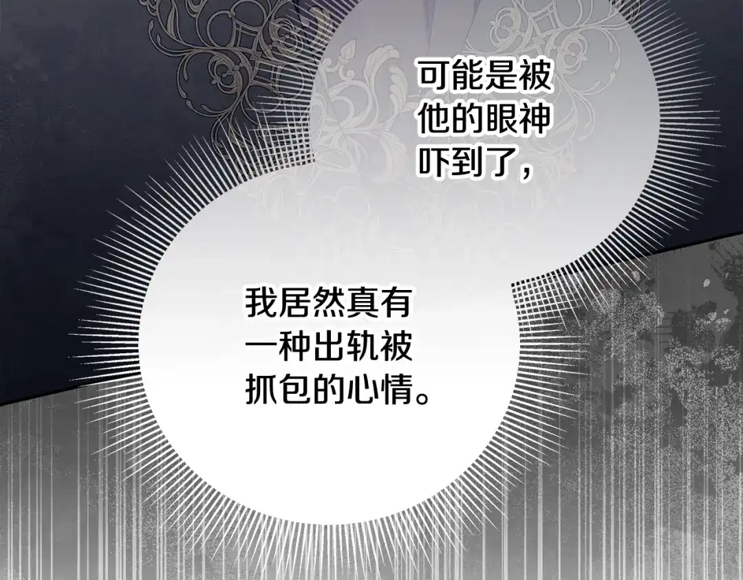 第215页