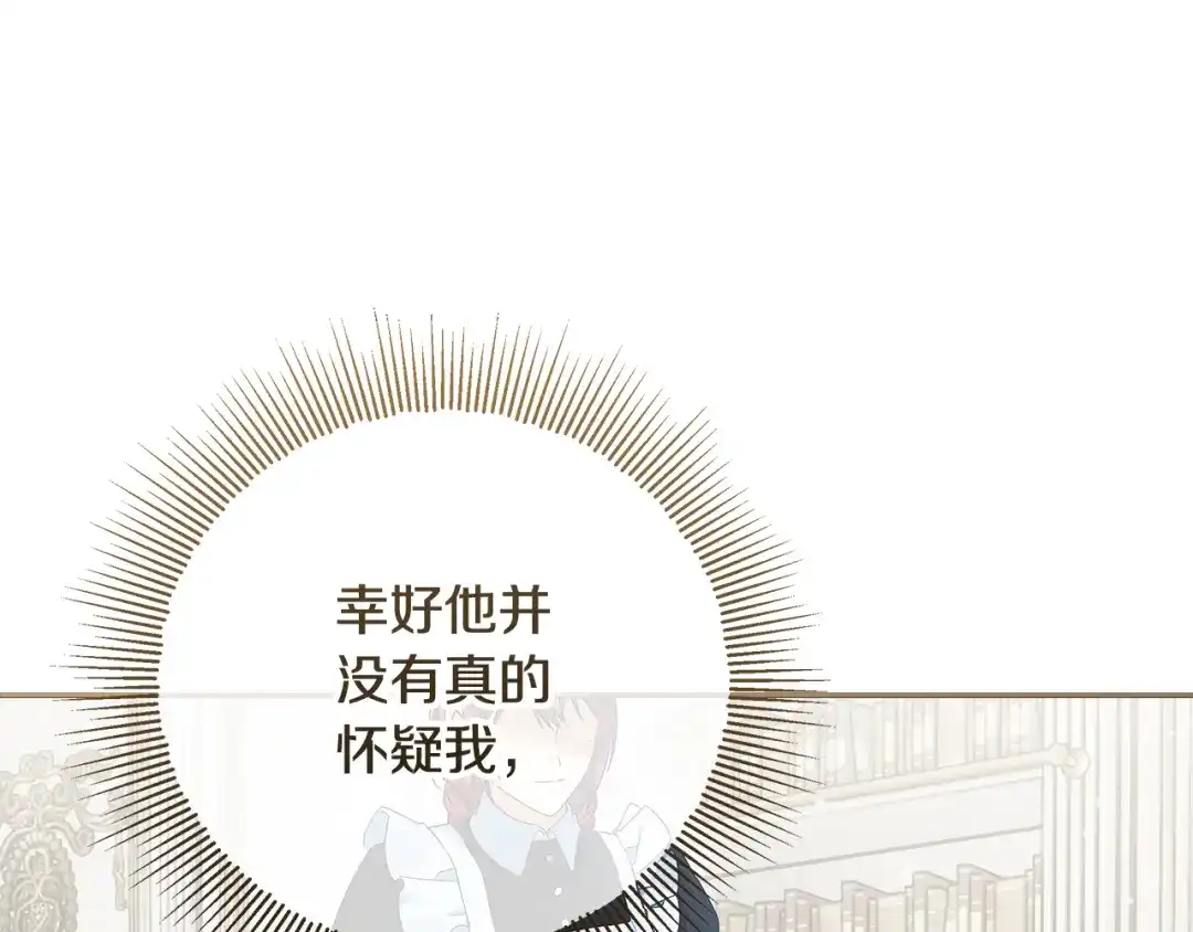 第217页