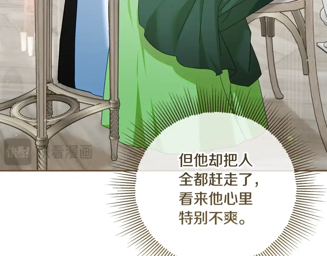 第219页