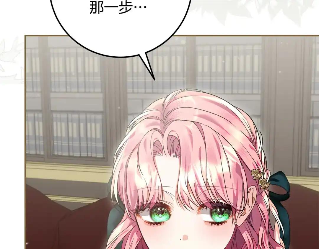 第184页