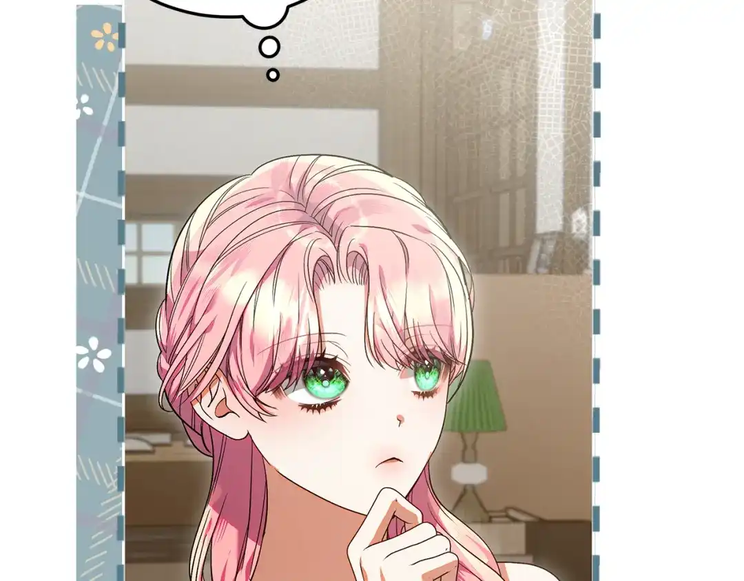 第207页