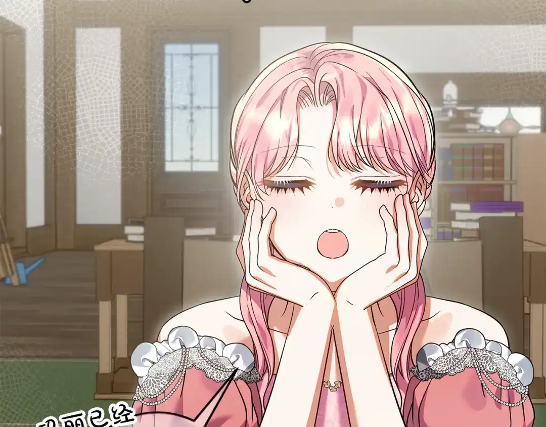 第214页