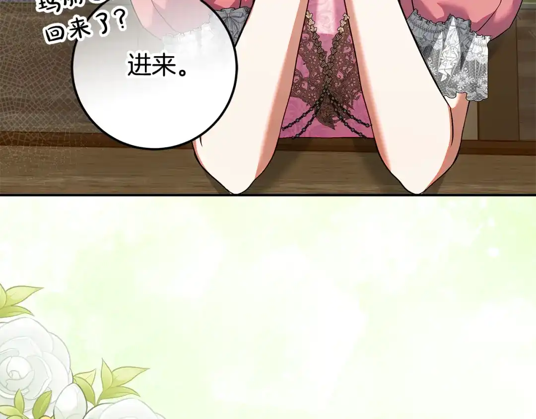 第215页
