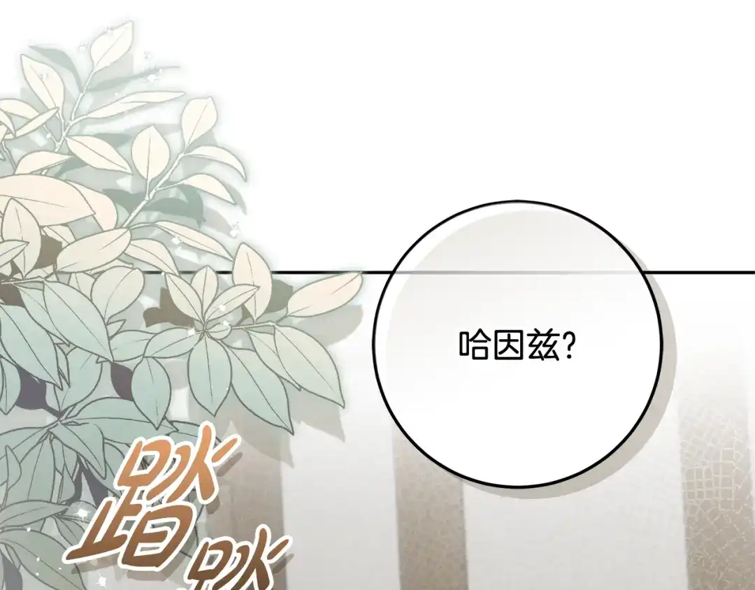 第218页