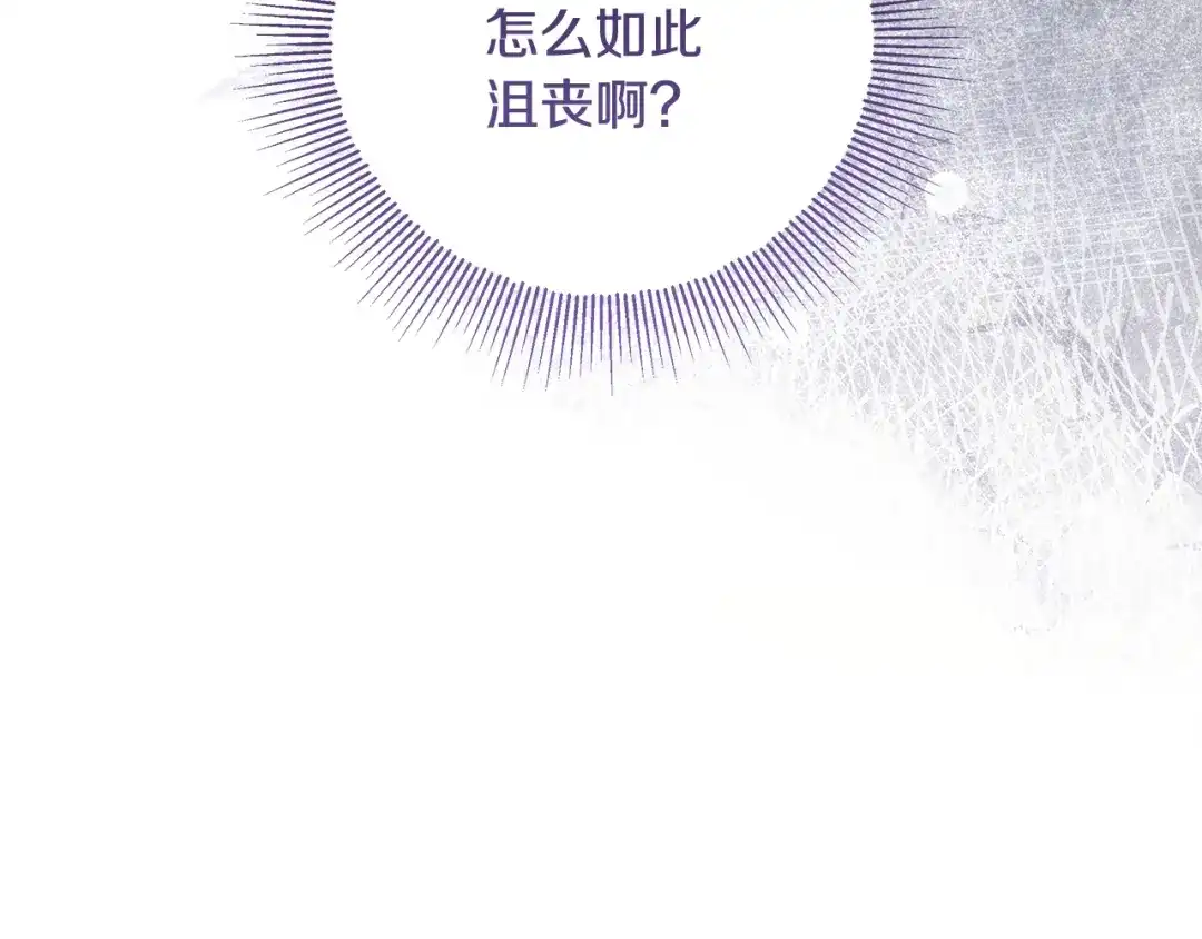 第224页
