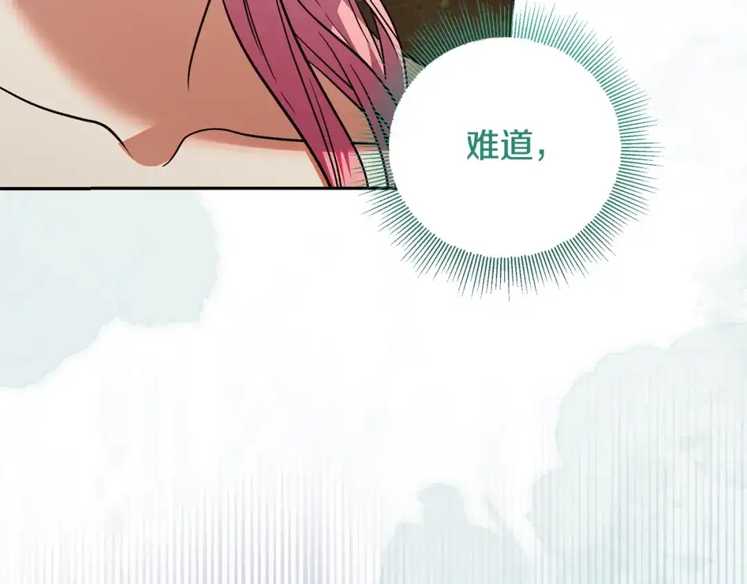 第232页