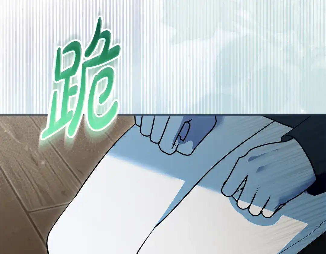 第233页
