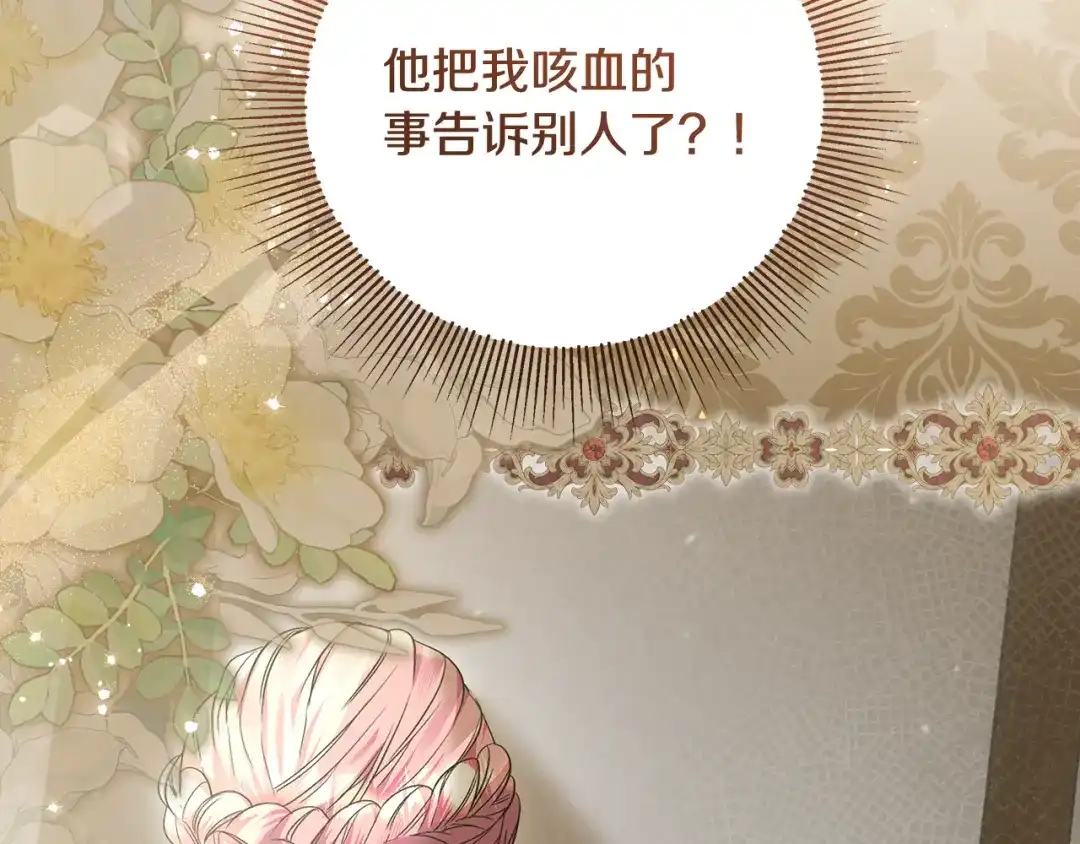 第235页