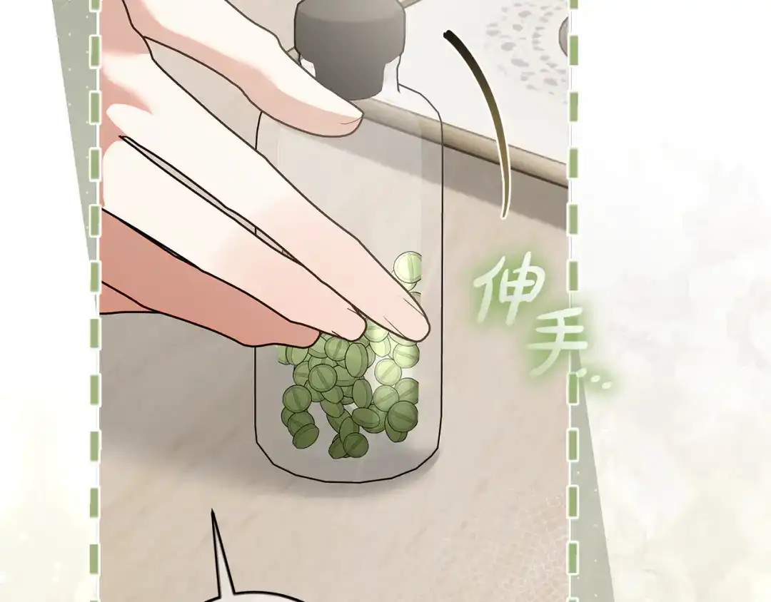 第185页