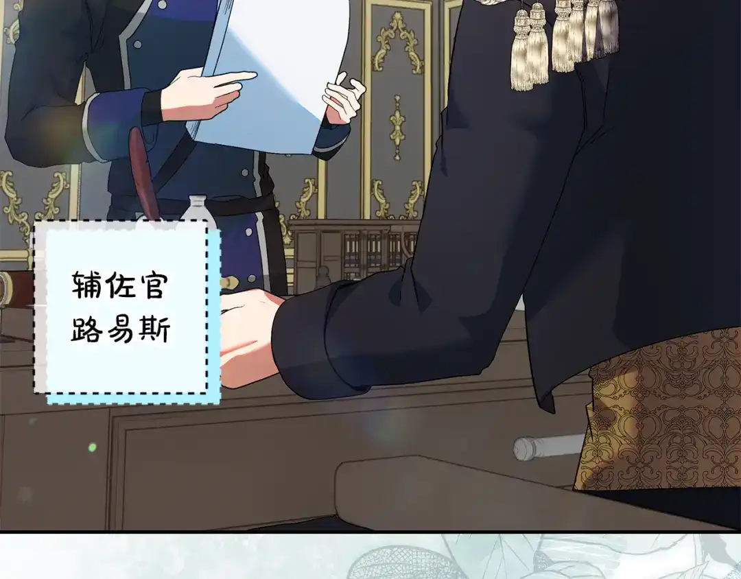 第199页