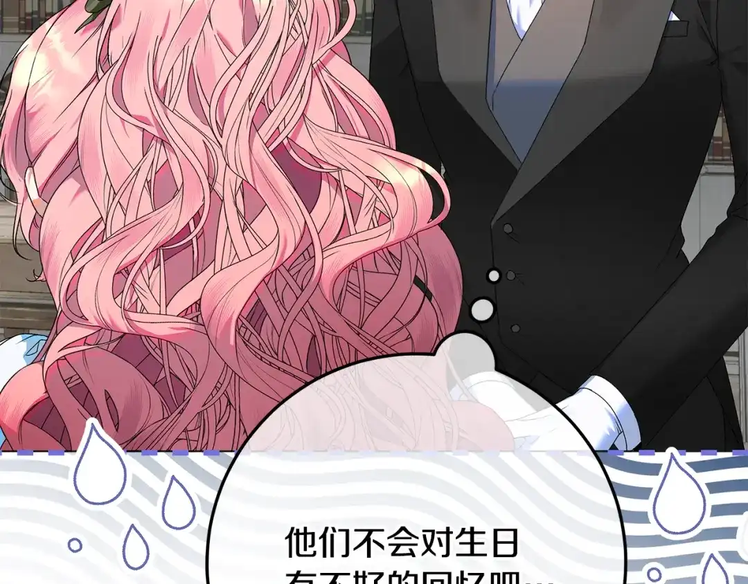 第187页