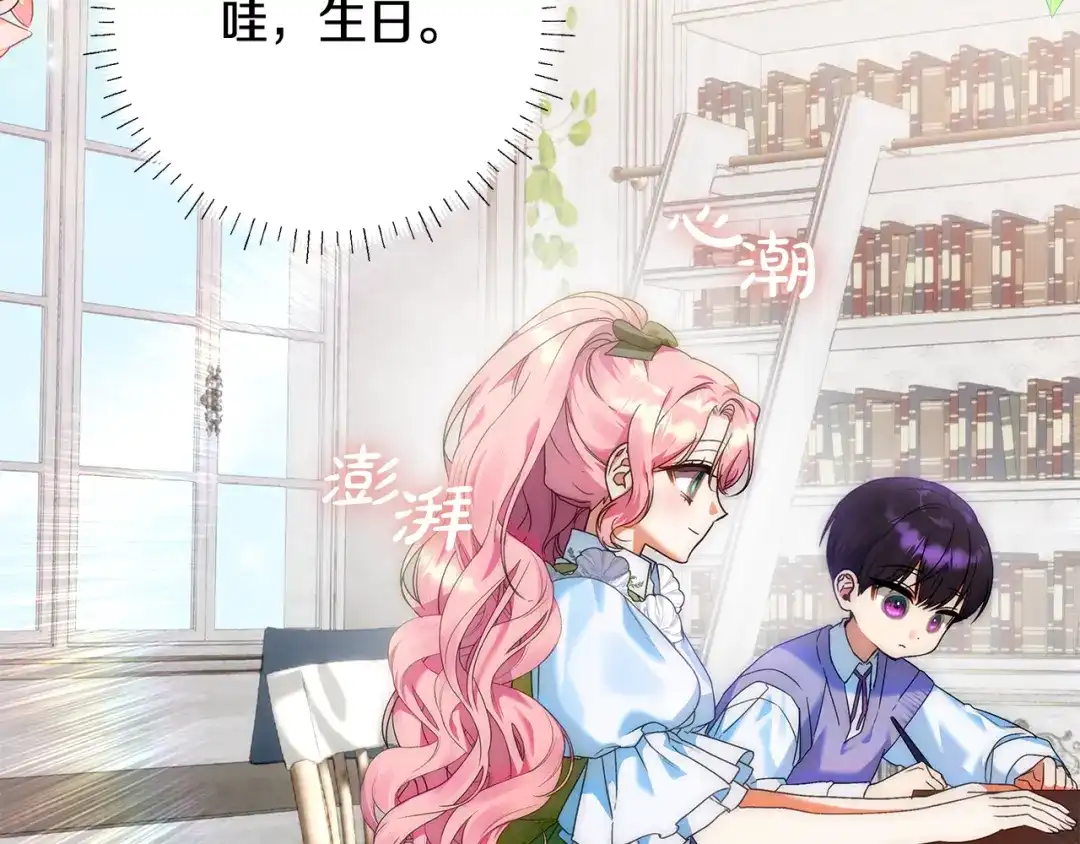 第199页