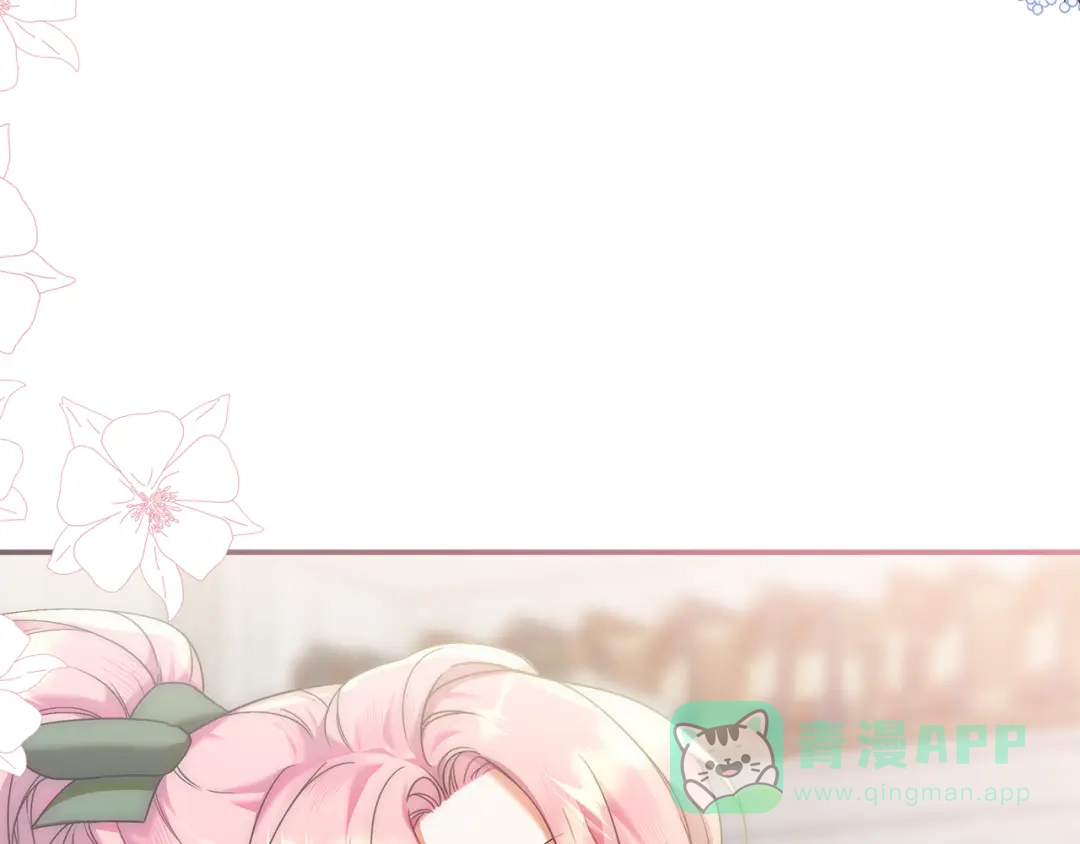 第201页