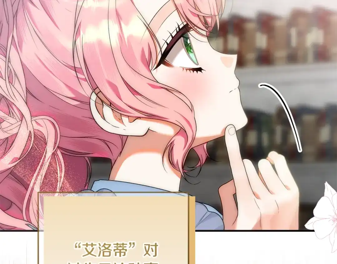 第202页