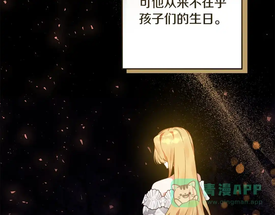 第206页