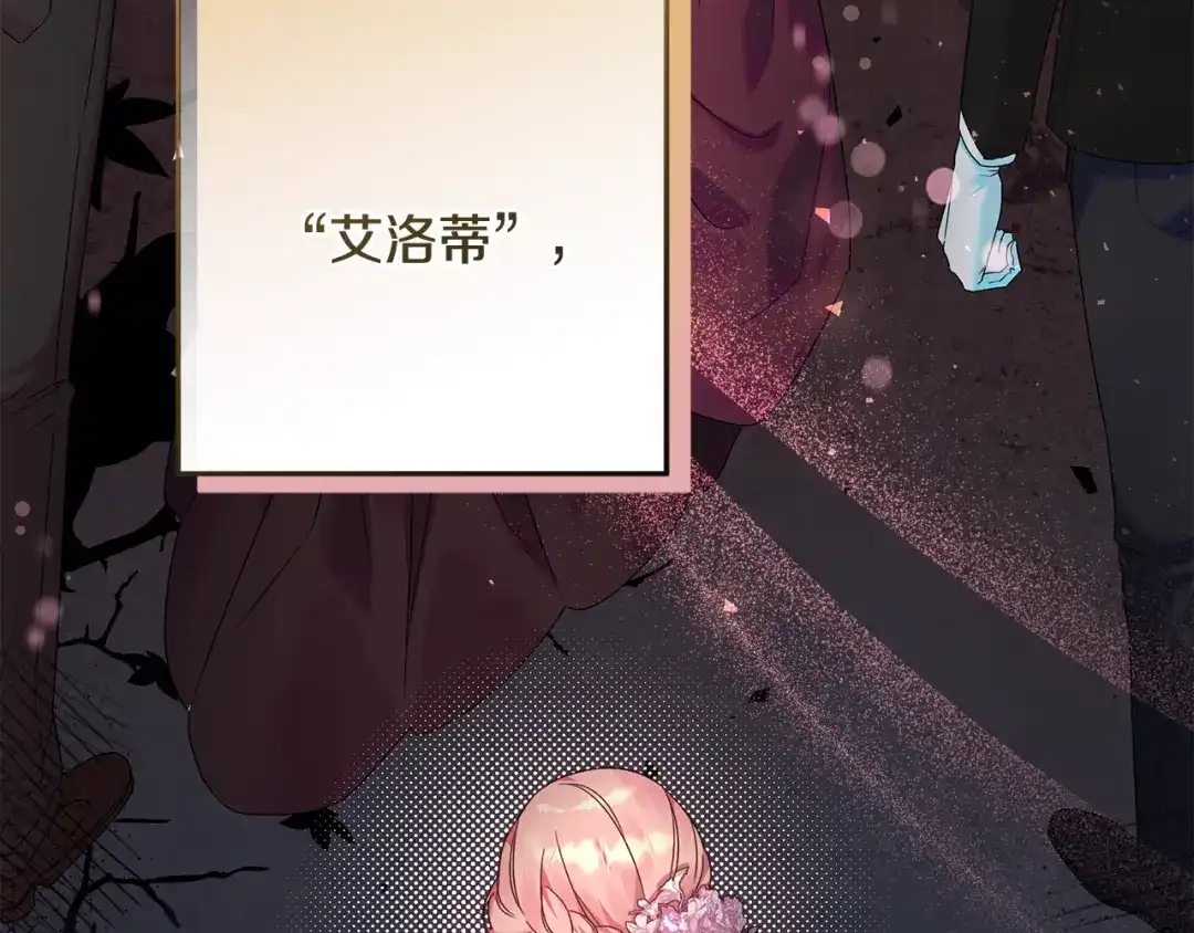 第209页