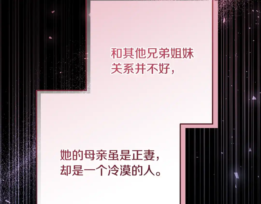 第212页