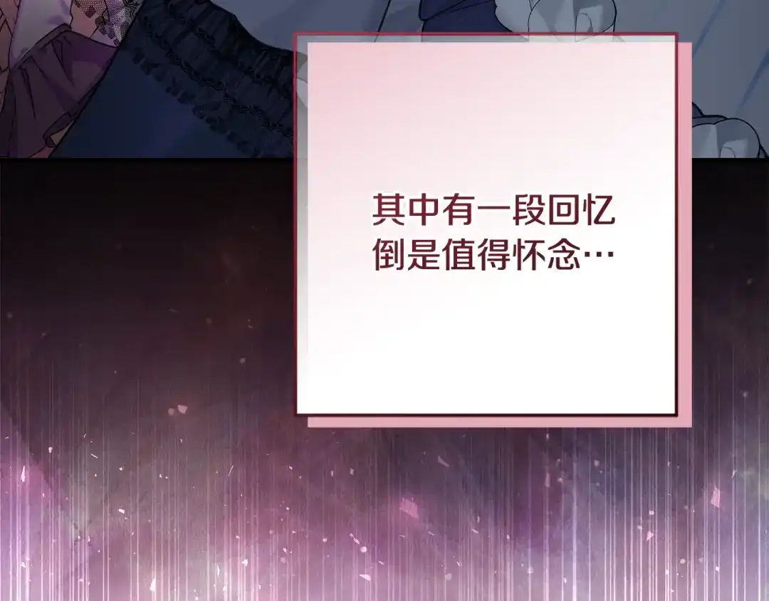 第215页