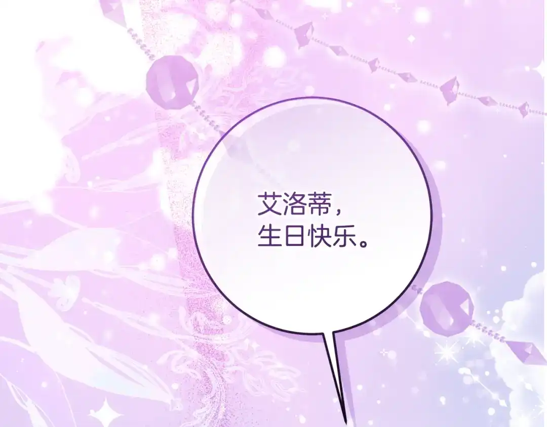 第218页