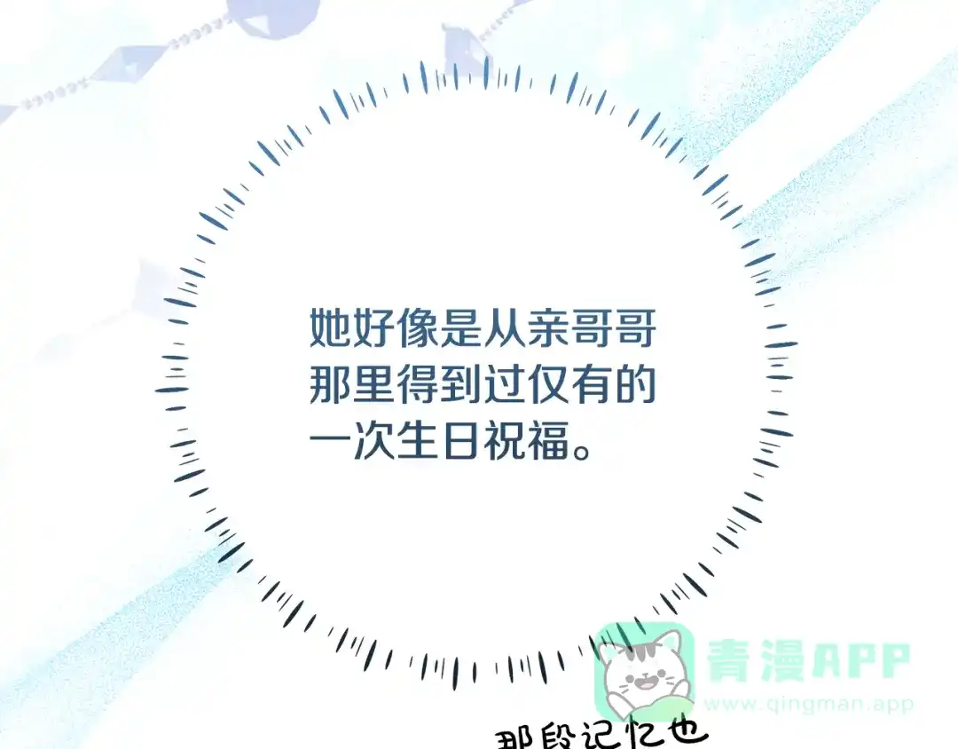 第221页