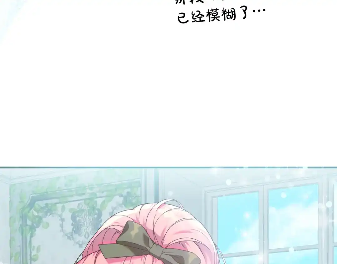 第222页