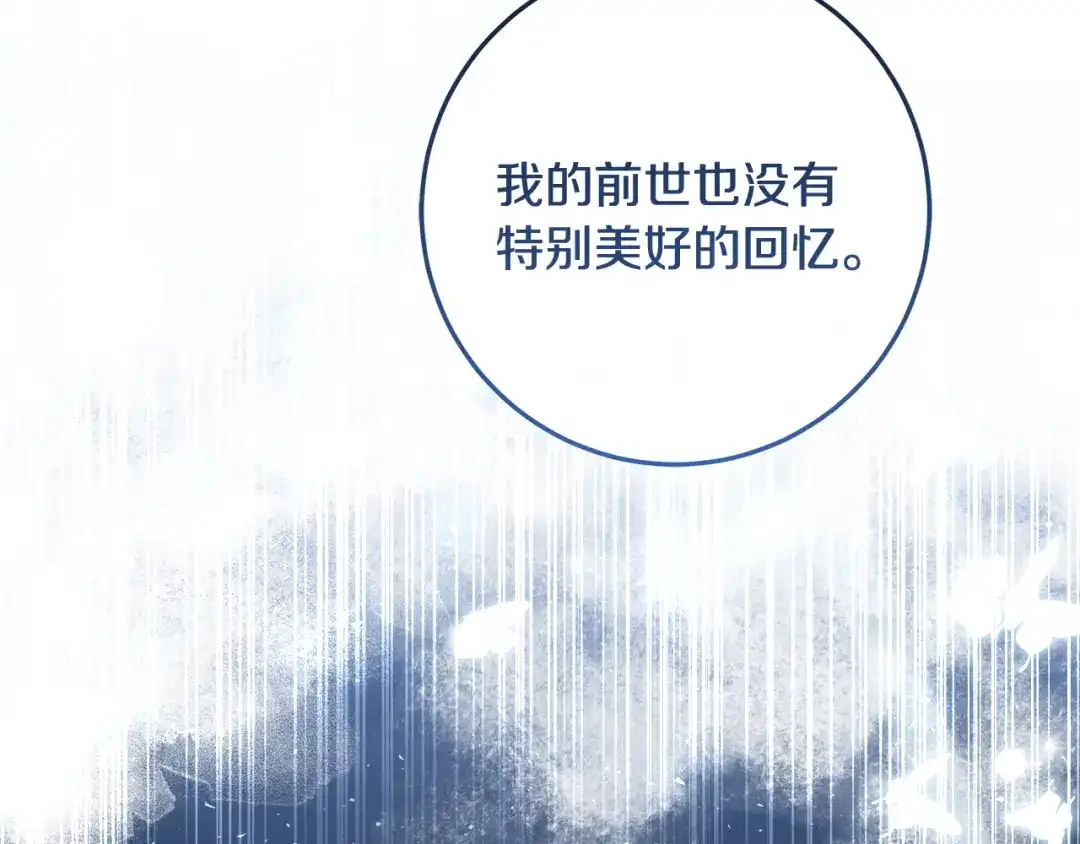 第224页