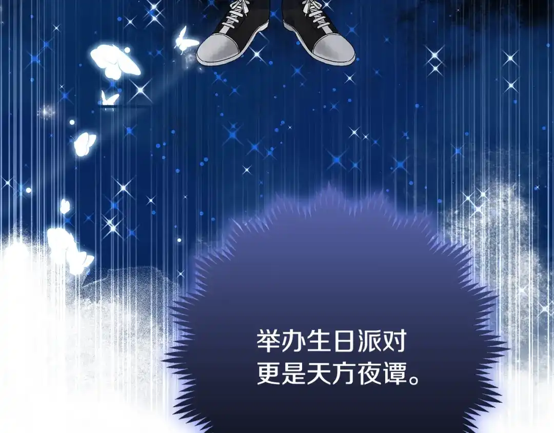 第228页