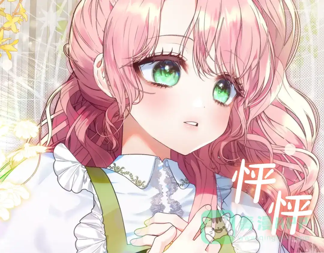 第231页