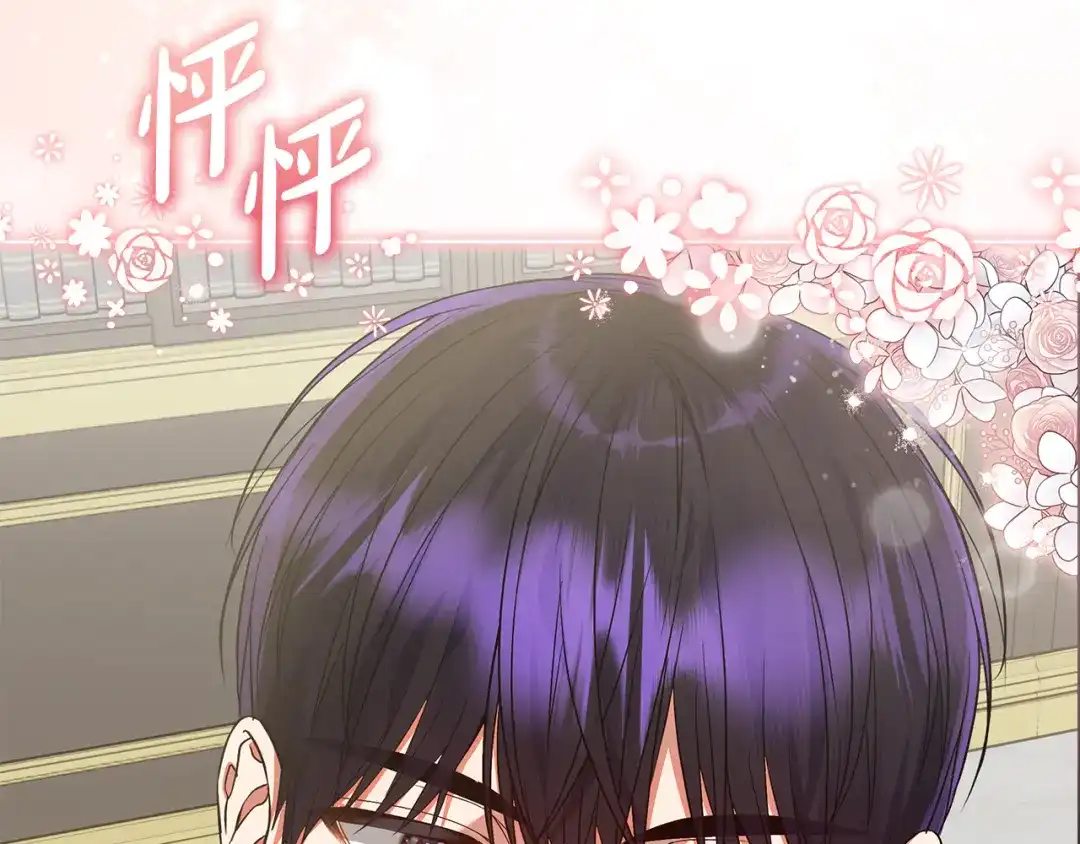第196页