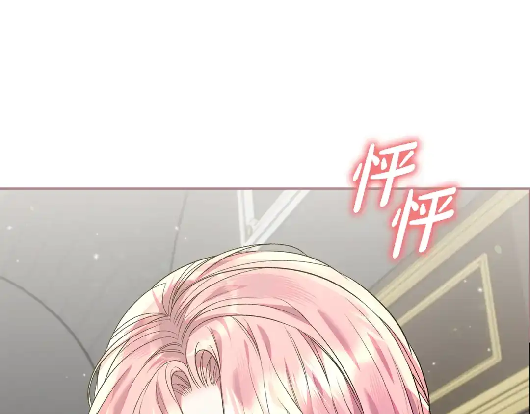 第198页